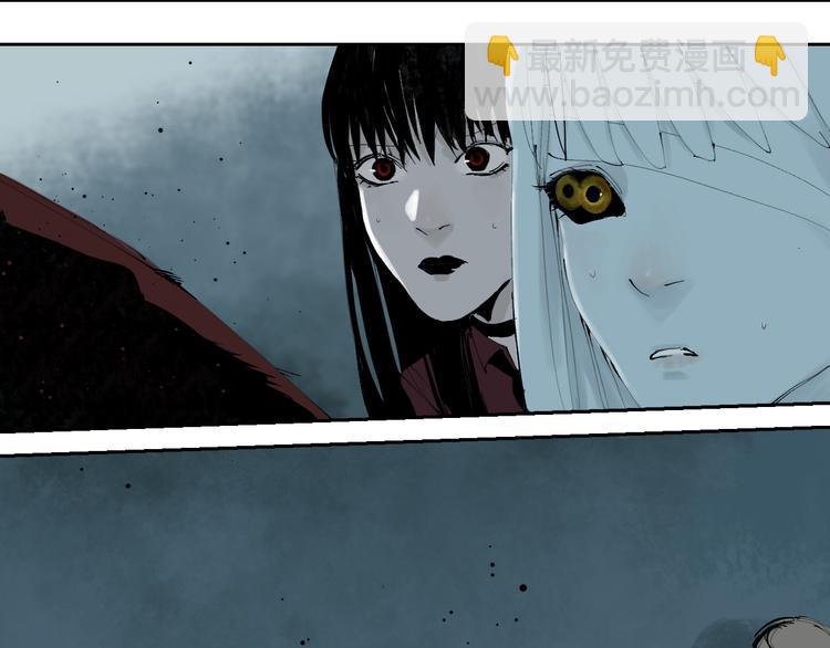 第71话 现实(1/4)-第84话