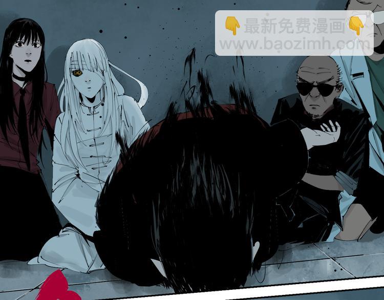 第71话 现实(1/4)-第84话