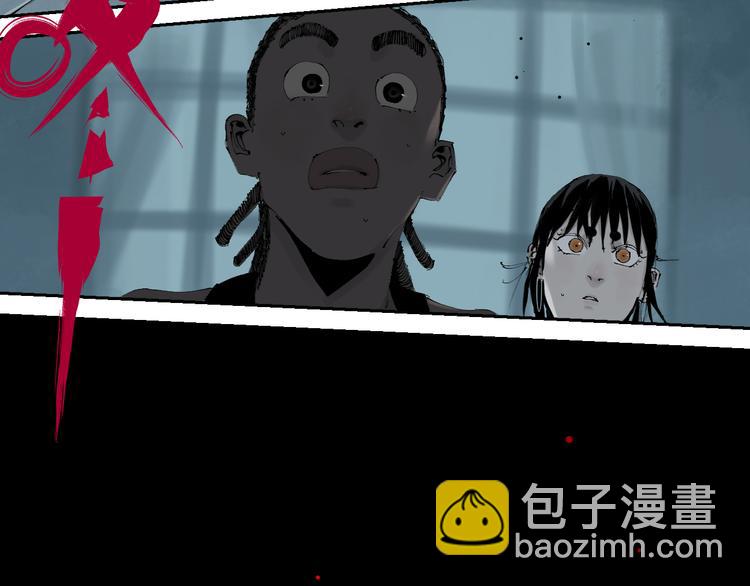 第71话 现实(1/4)-第84话