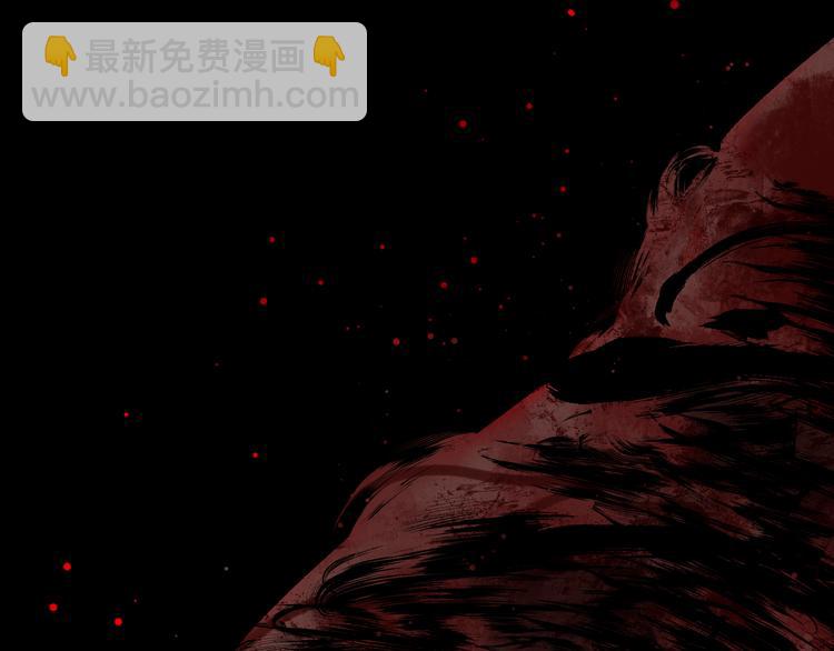 第71话 现实(1/4)-第84话