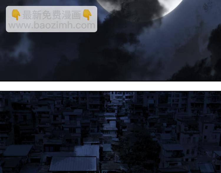 第71话 现实(1/4)-第84话