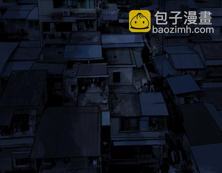 第71话 现实(1/4)-第84话