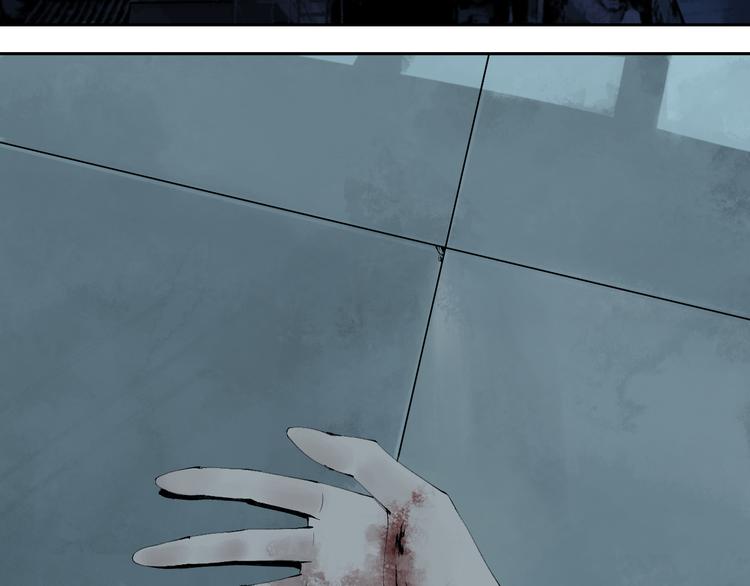 第71话 现实(1/4)-第84话