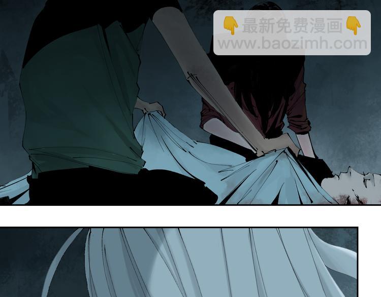 第71话 现实(1/4)-第84话