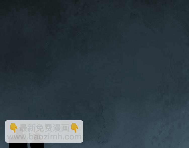 第71话 现实(1/4)-第84话