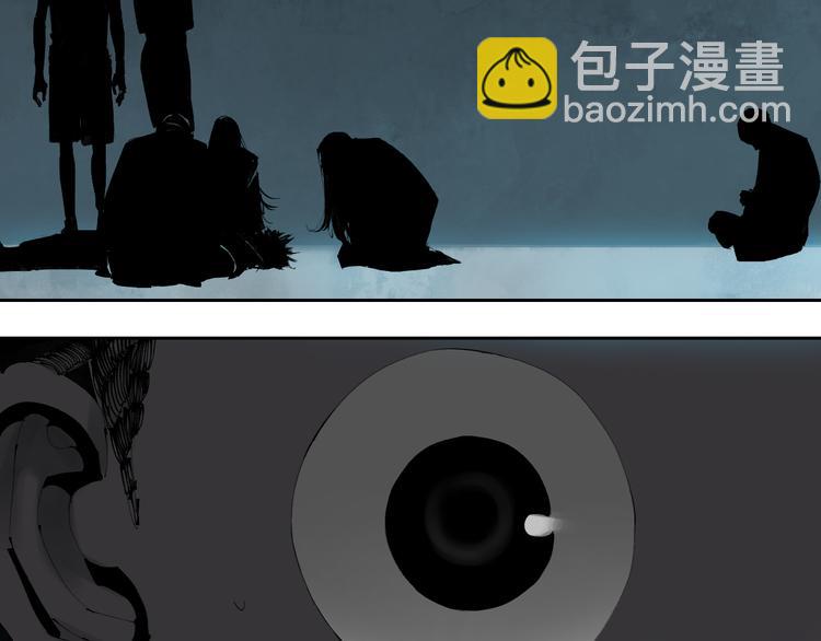 第71话 现实(1/4)-第84话