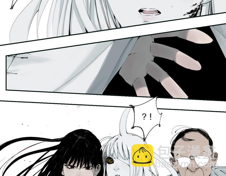 第71话 现实(1/4)-第84话