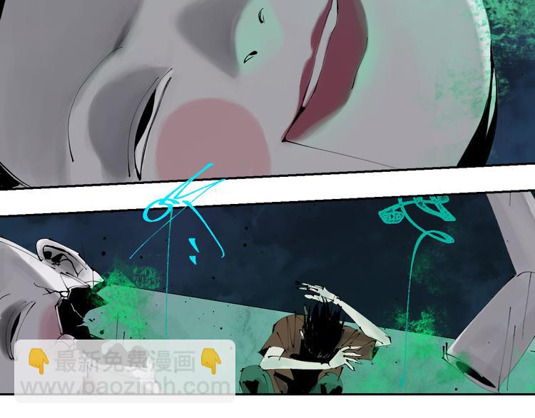 第72话 花开之前(1/4)-第86话