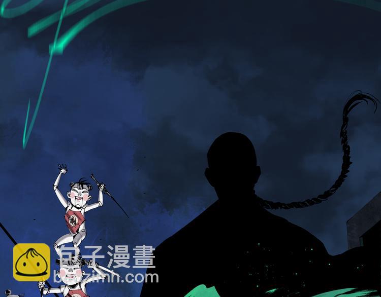 第72话 花开之前(1/4)-第86话