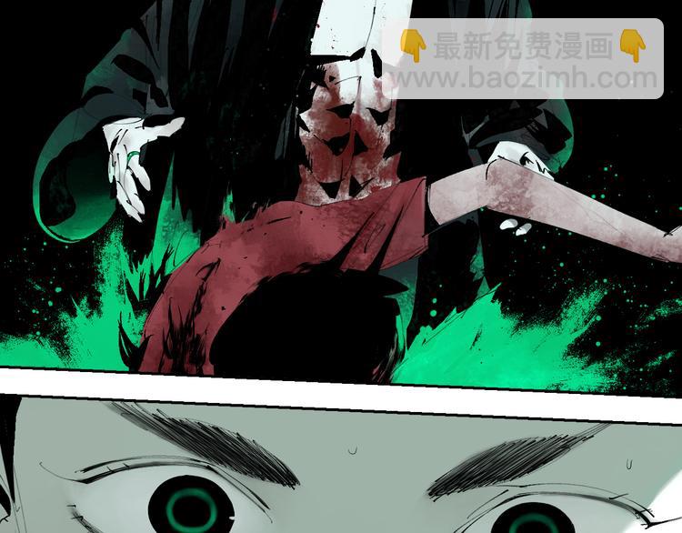 第72话 花开之前(1/4)-第86话