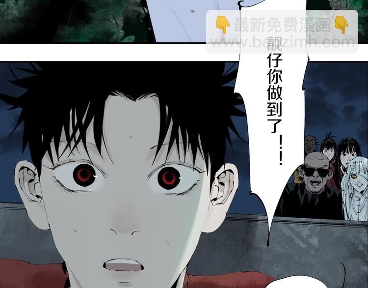 第72话 花开之前(1/4)-第86话