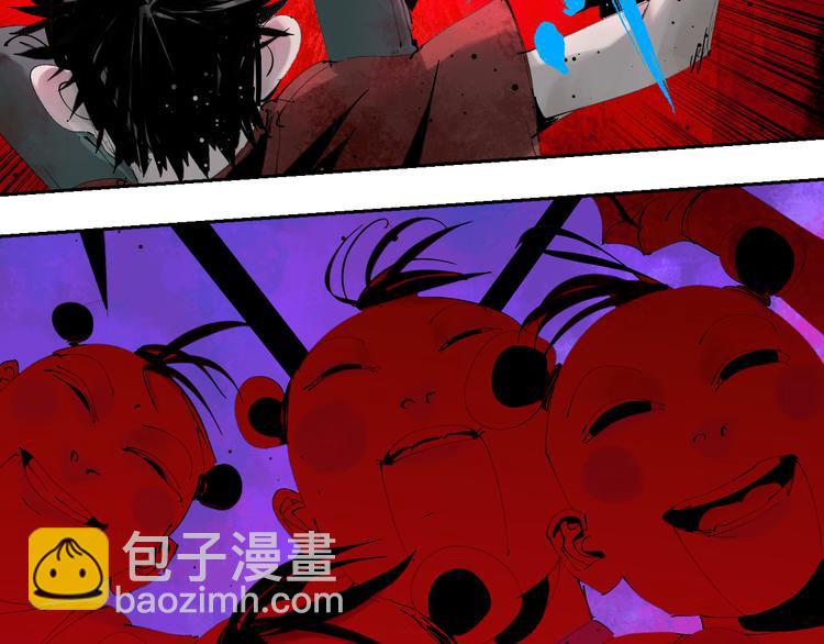 第72话 花开之前(1/4)-第86话