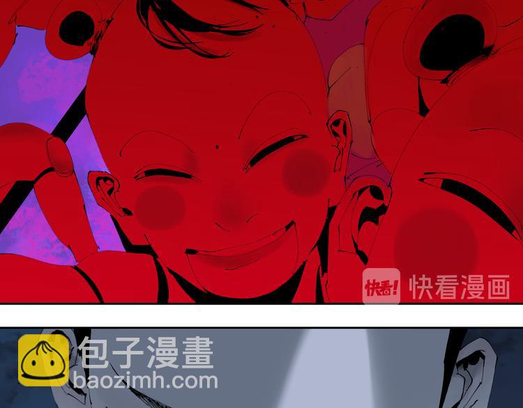 第72话 花开之前(1/4)-第86话