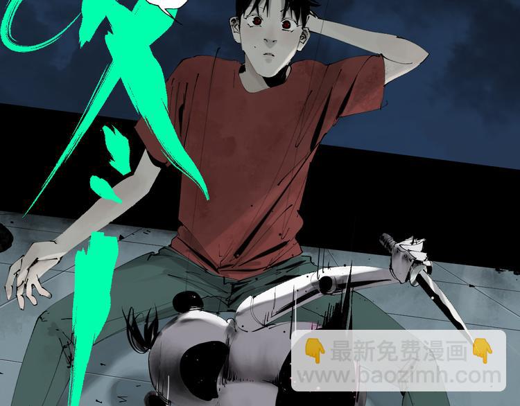 第72话 花开之前(1/4)-第86话