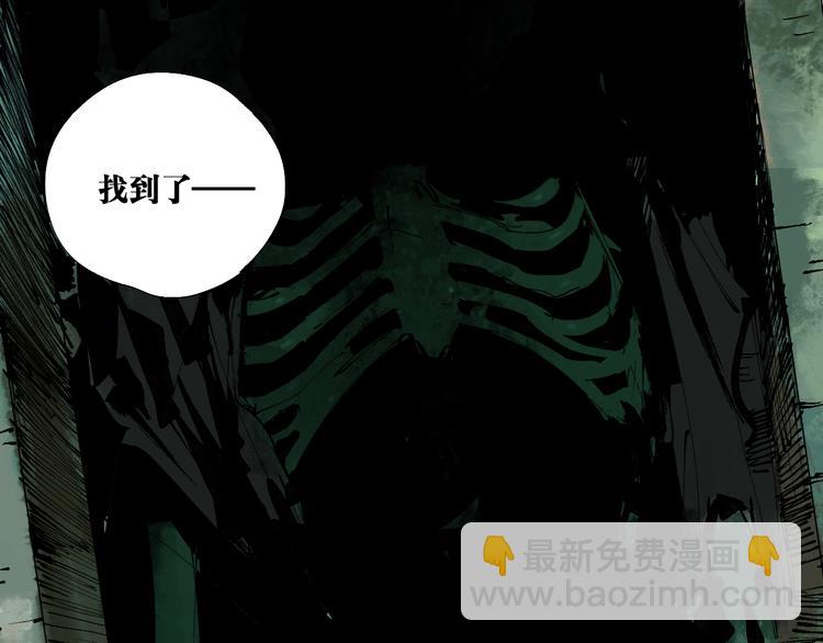 第74话 珊瑚(1/4)-第88话