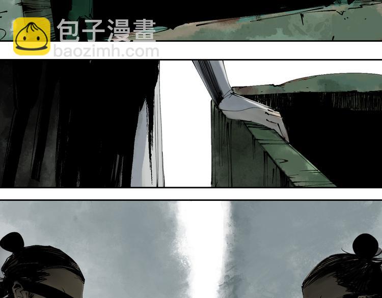 第74话 珊瑚(1/4)-第88话