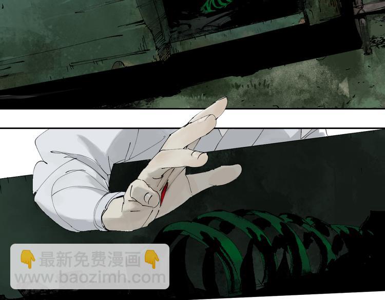 第74话 珊瑚(1/4)-第88话