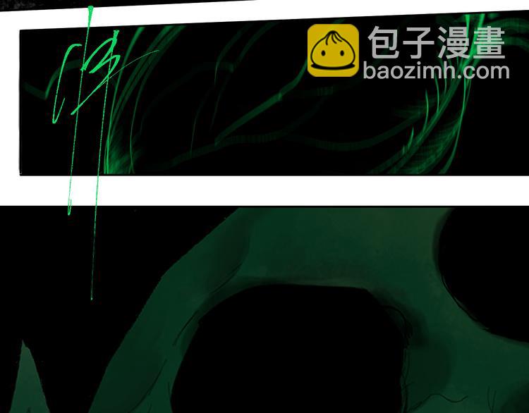 第74话 珊瑚(1/4)-第88话