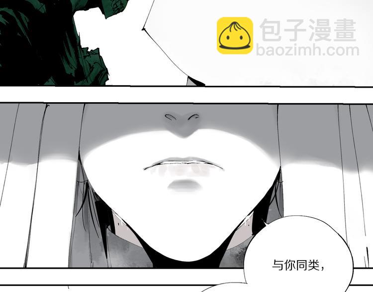 第74话 珊瑚(1/4)-第88话