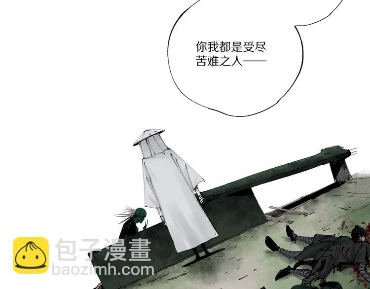 第74话 珊瑚(1/4)-第88话