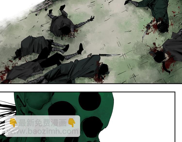 第74话 珊瑚(1/4)-第88话