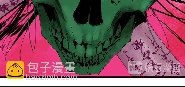 第74话 珊瑚(1/4)-第88话