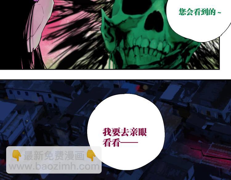 第74话 珊瑚(1/4)-第88话