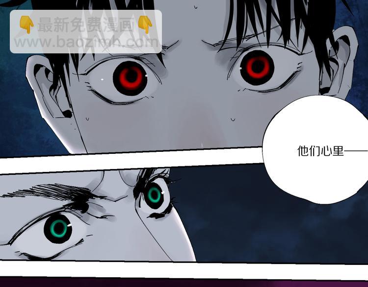 第74话 珊瑚(1/4)-第88话