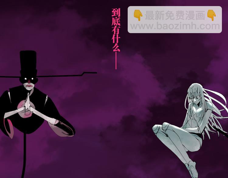 第74话 珊瑚(1/4)-第88话