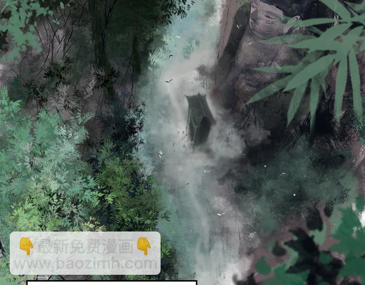 第74话 珊瑚(1/4)-第88话