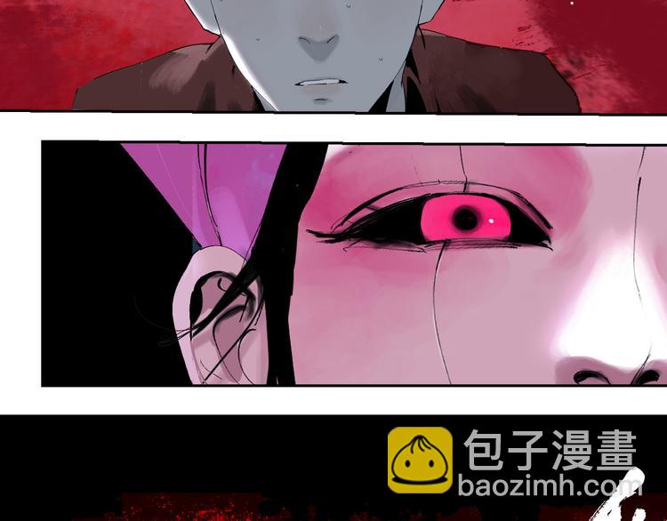 第74话 珊瑚(1/4)-第88话