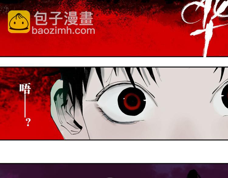 第74话 珊瑚(1/4)-第88话