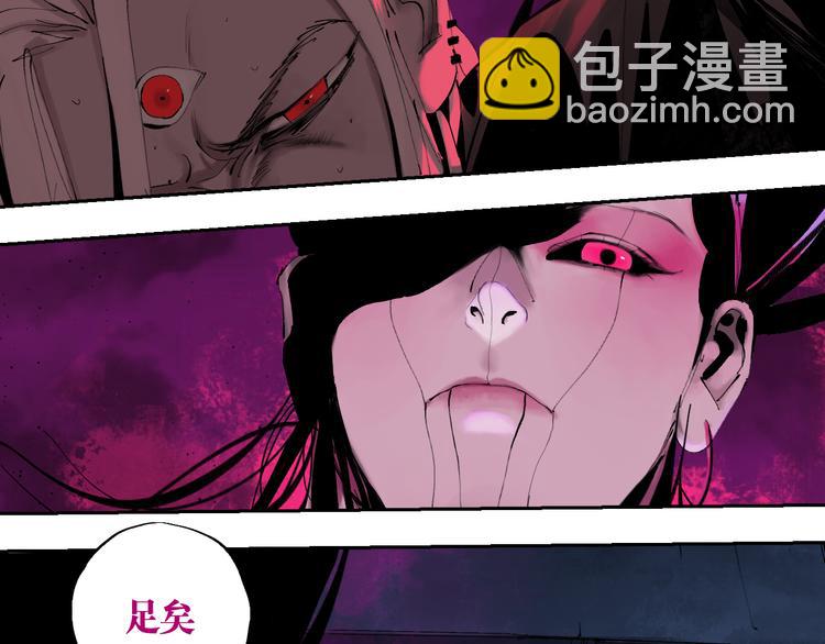 第74话 珊瑚(1/4)-第88话