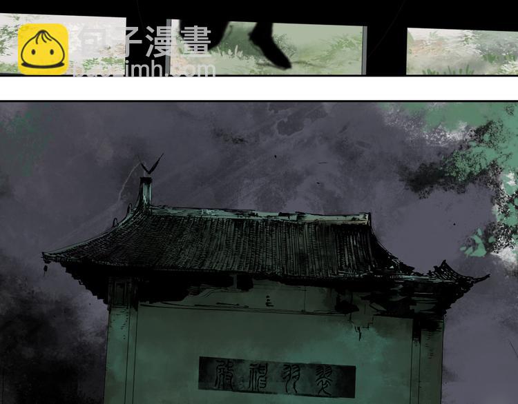 第74话 珊瑚(1/4)-第88话