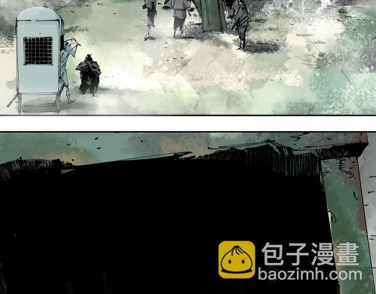 第74话 珊瑚(1/4)-第88话