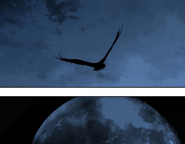 第9话（下）雨夜半仙殒命(1/3)-第10话