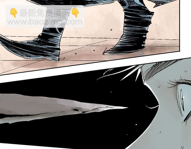 第9话（下）雨夜半仙殒命(1/3)-第10话