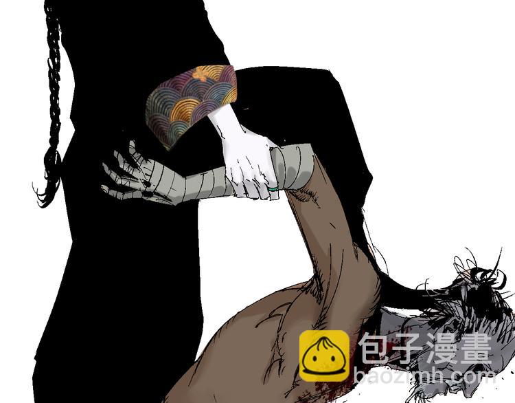 第9话（下）雨夜半仙殒命(1/3)-第10话