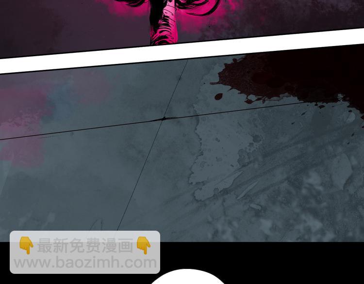 第76话 太岁与大业（下）(1/4)-第90话