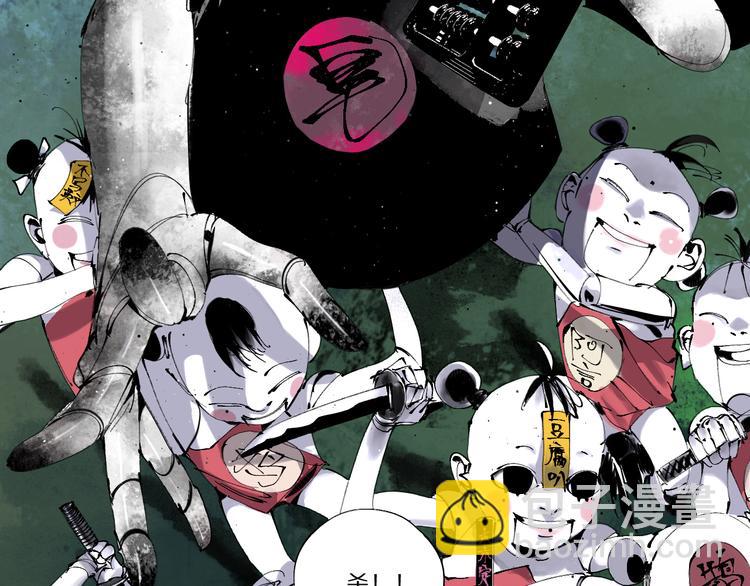 第76话 太岁与大业（下）(1/4)-第90话