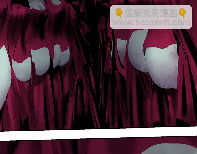 第76话 太岁与大业（下）(1/4)-第90话