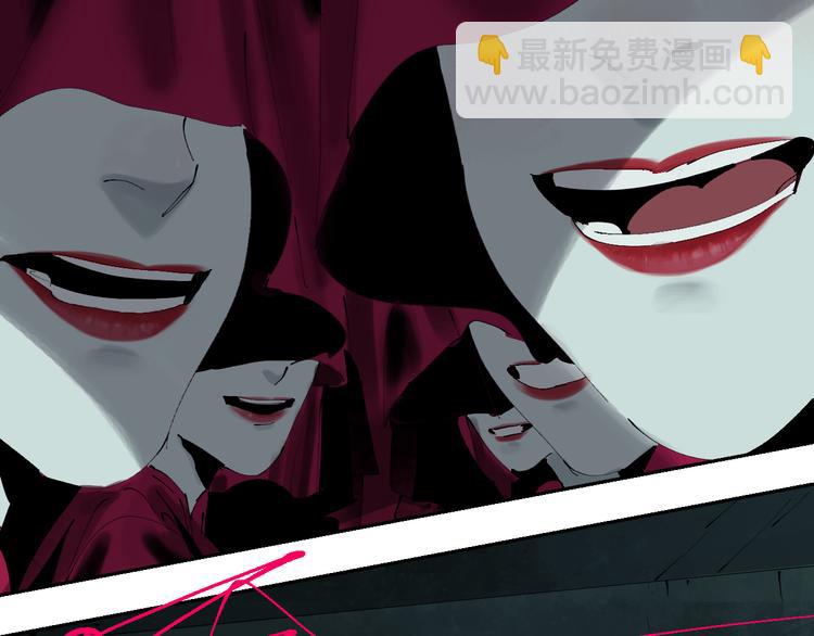 第76话 太岁与大业（下）(1/4)-第90话