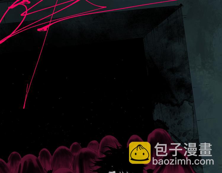 第76话 太岁与大业（下）(1/4)-第90话