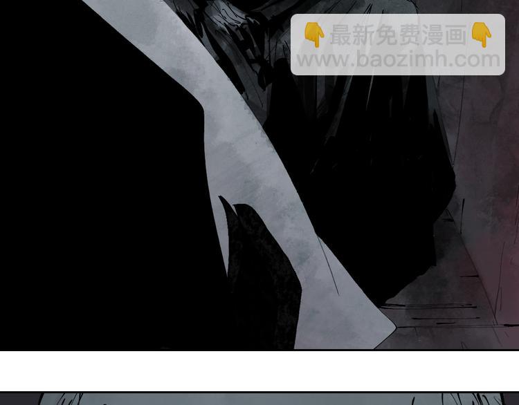 第76话 太岁与大业（下）(1/4)-第90话