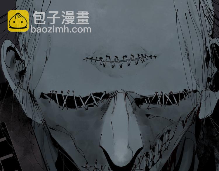 第76话 太岁与大业（下）(1/4)-第90话