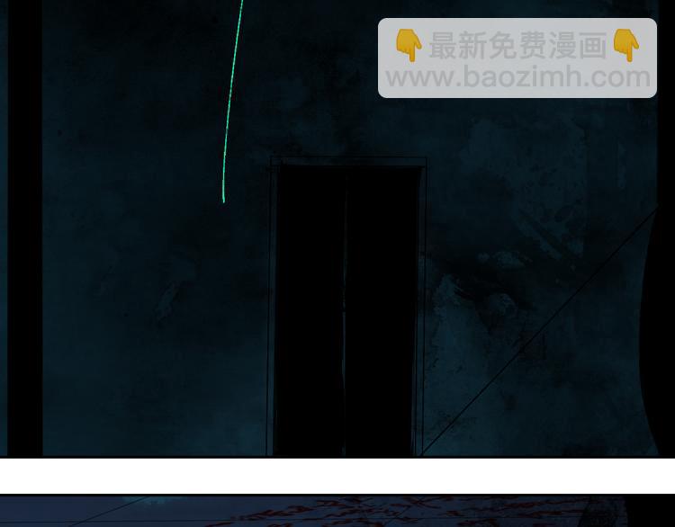 第78话 术(1/5)-第92话