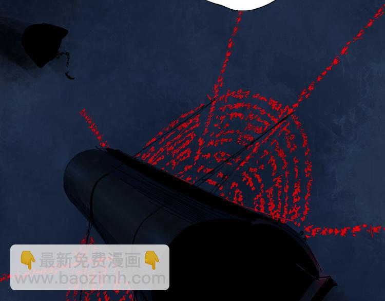 第78话 术(1/5)-第92话