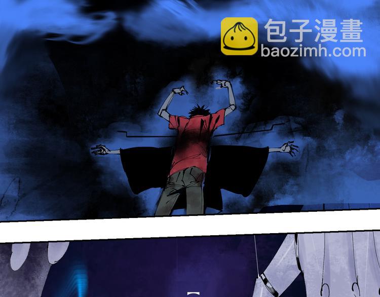 第78话 术(1/5)-第92话