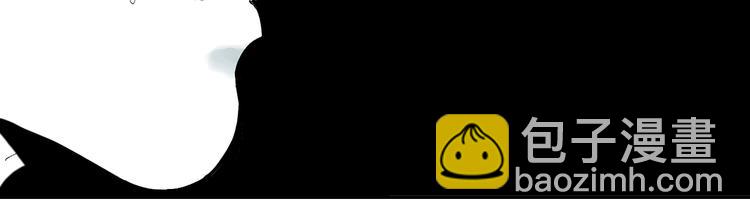 第78话 术(1/5)-第92话