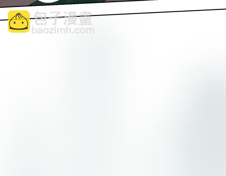 第78话 术(1/5)-第92话